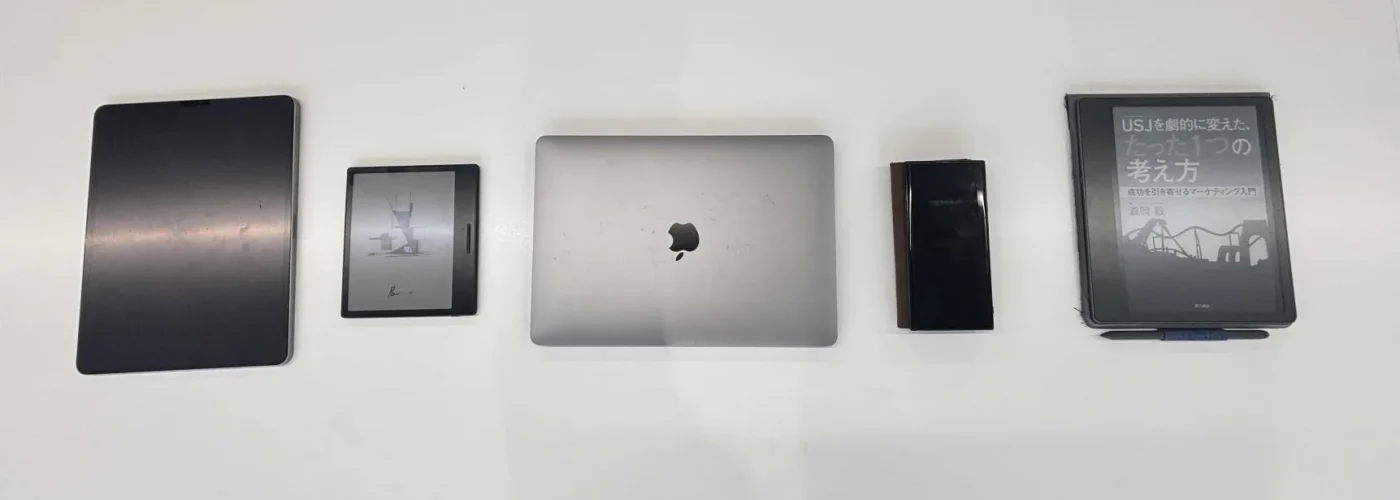 （写真は私の机の上にいつもおいてある兵器予備軍です）