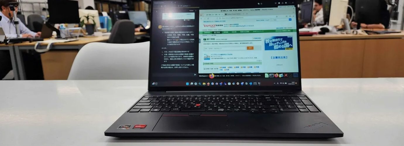 （写真はクロード computer useの利用画面です）