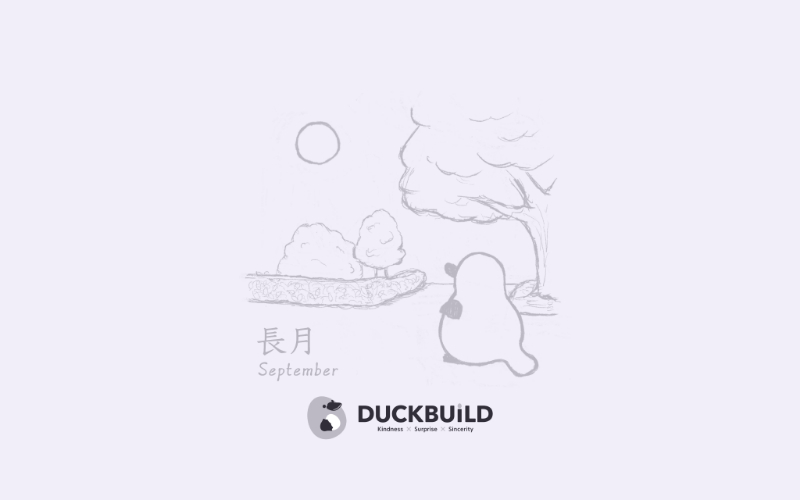 長月のイラスト