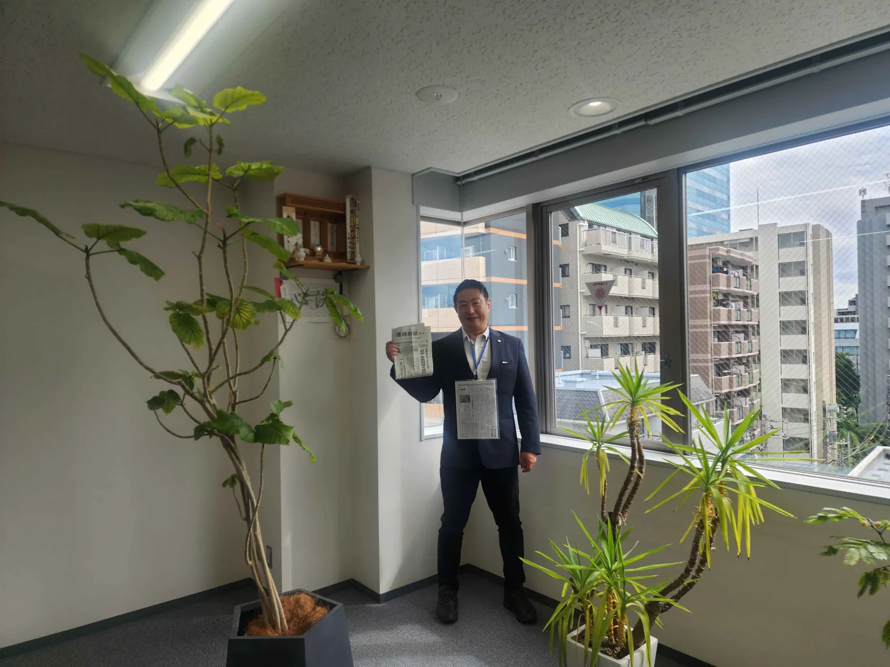 建通新聞 9月19日付「クローズアップ」