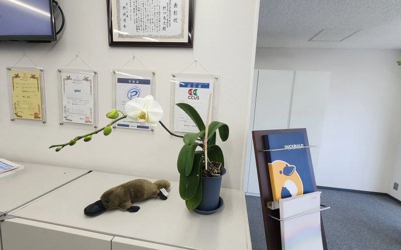 会社の空気は細部に宿る。