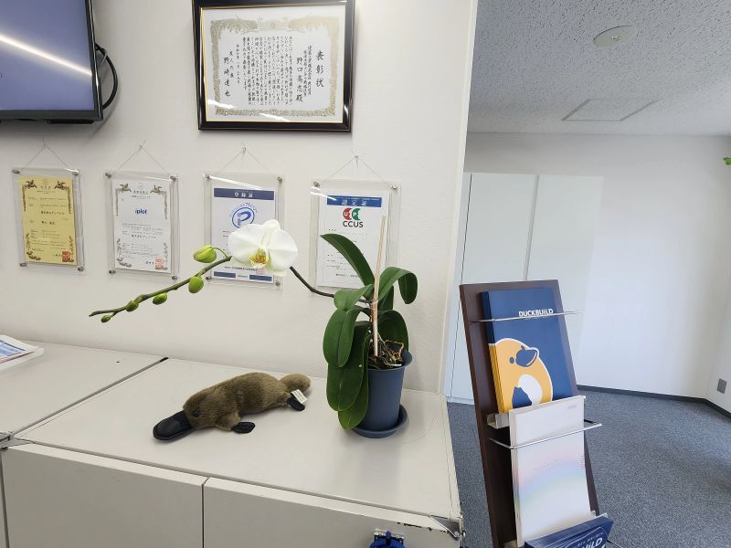 会社の空気は細部に宿る。